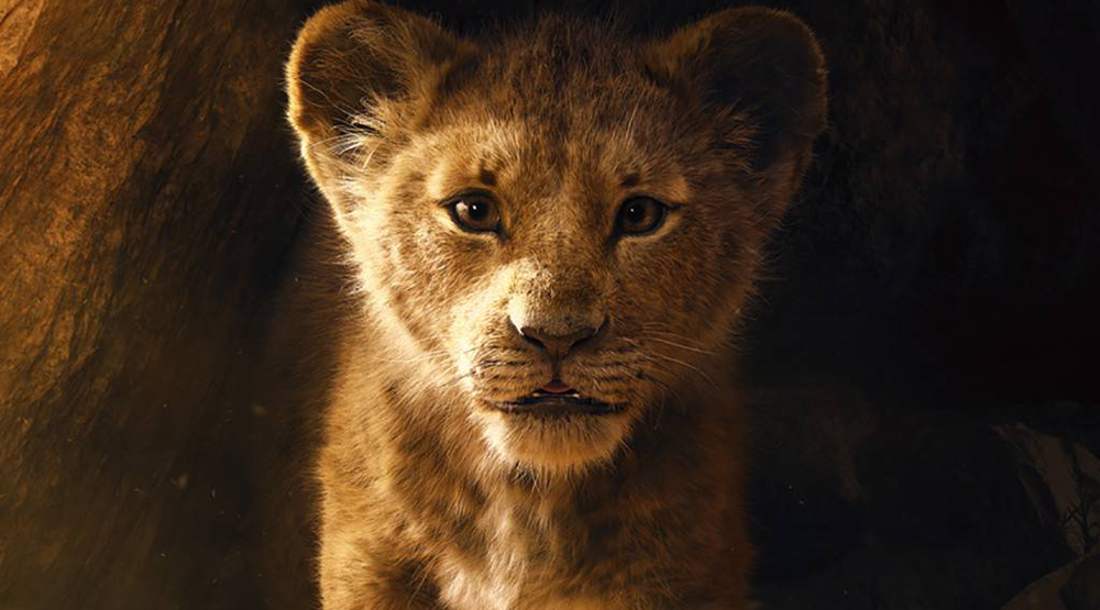 Промо-постер фильма «Король Лев»
