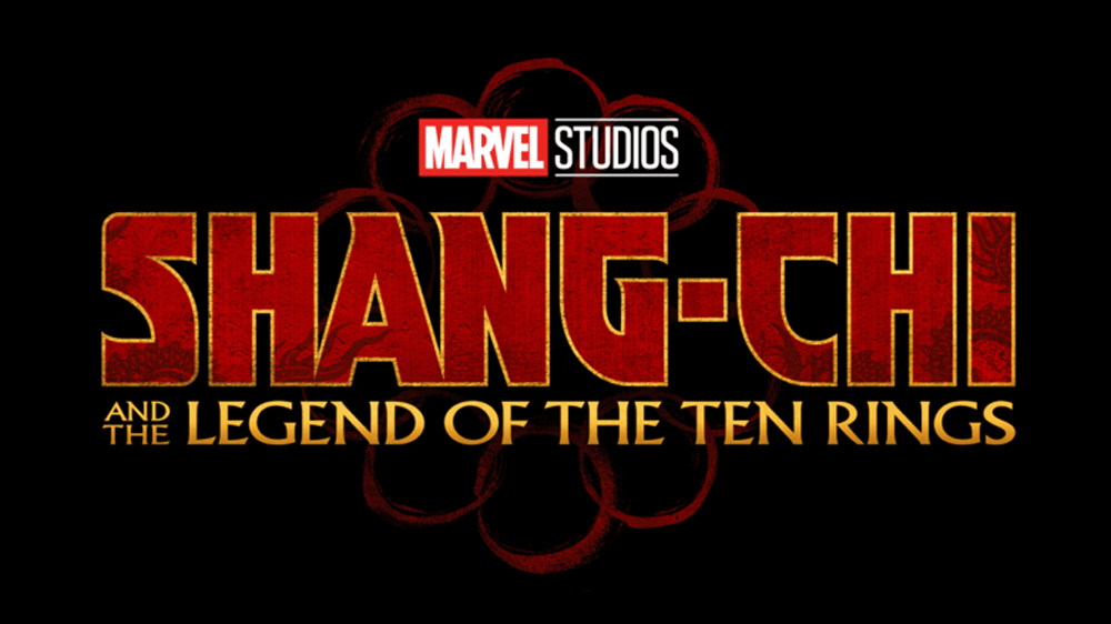 Логотип фильма «Шанг-Чи и легенда десяти колец»