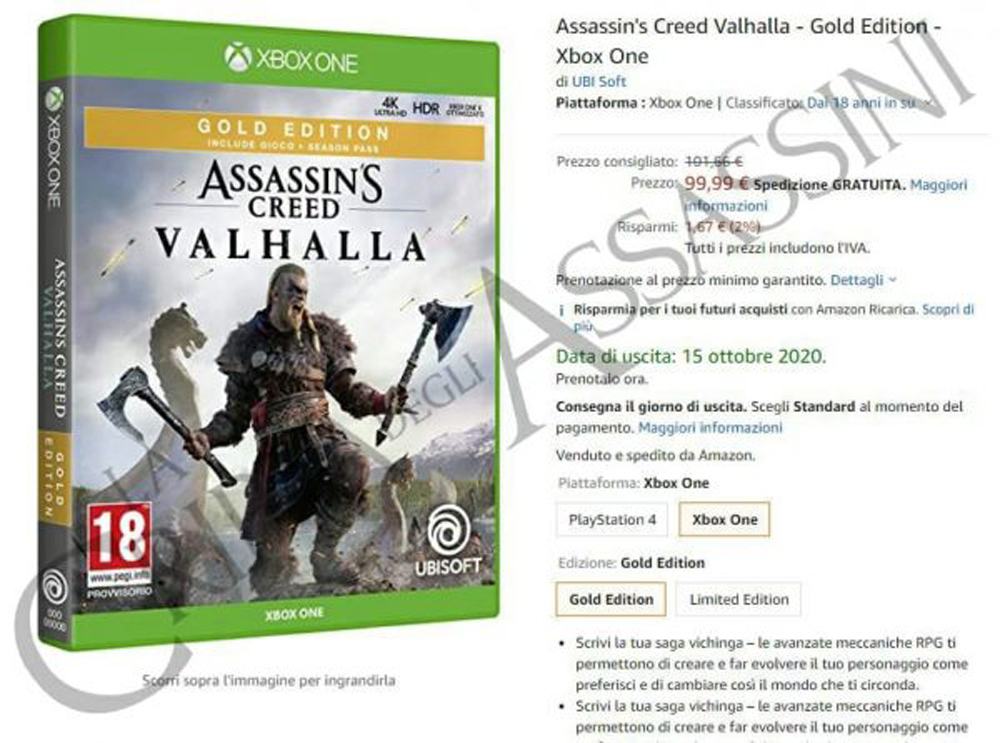 Страница игры Assassin's Creed Valhalla на сайте Amazon Italy