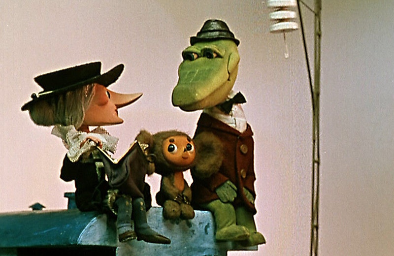 Кадр из мультфильма «Крокодил Гена»