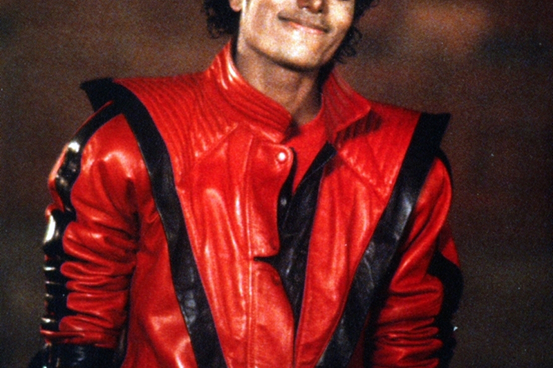 Знаменитая куртка Майкла из клипа “Thriller”