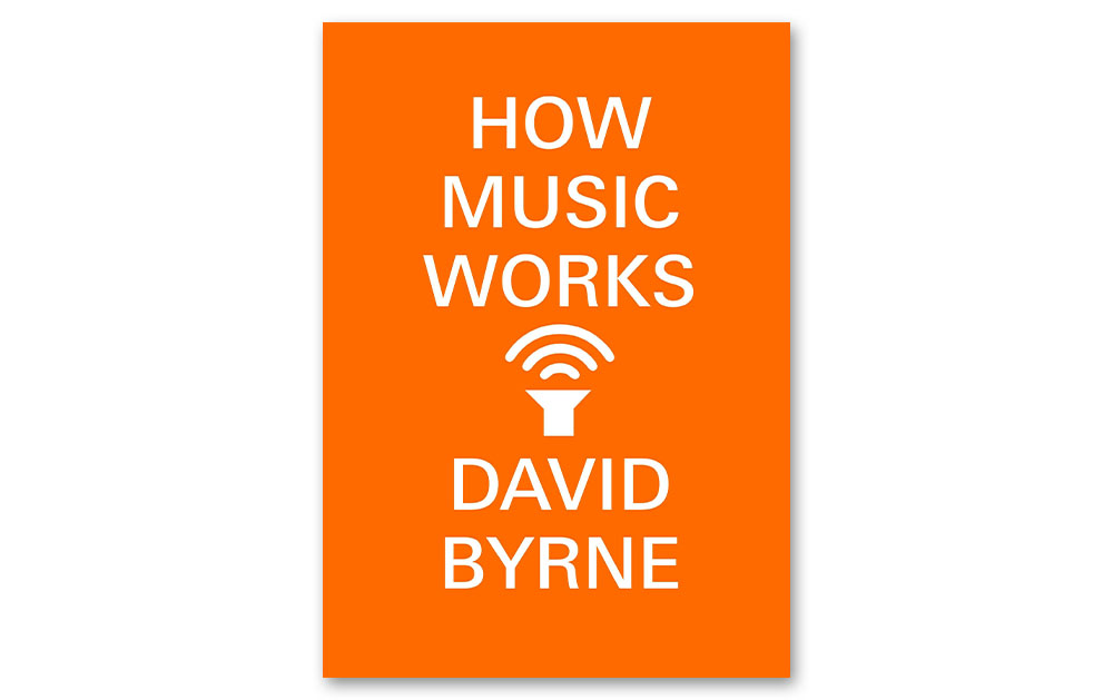 Обложка книги «Как работает музыка»
