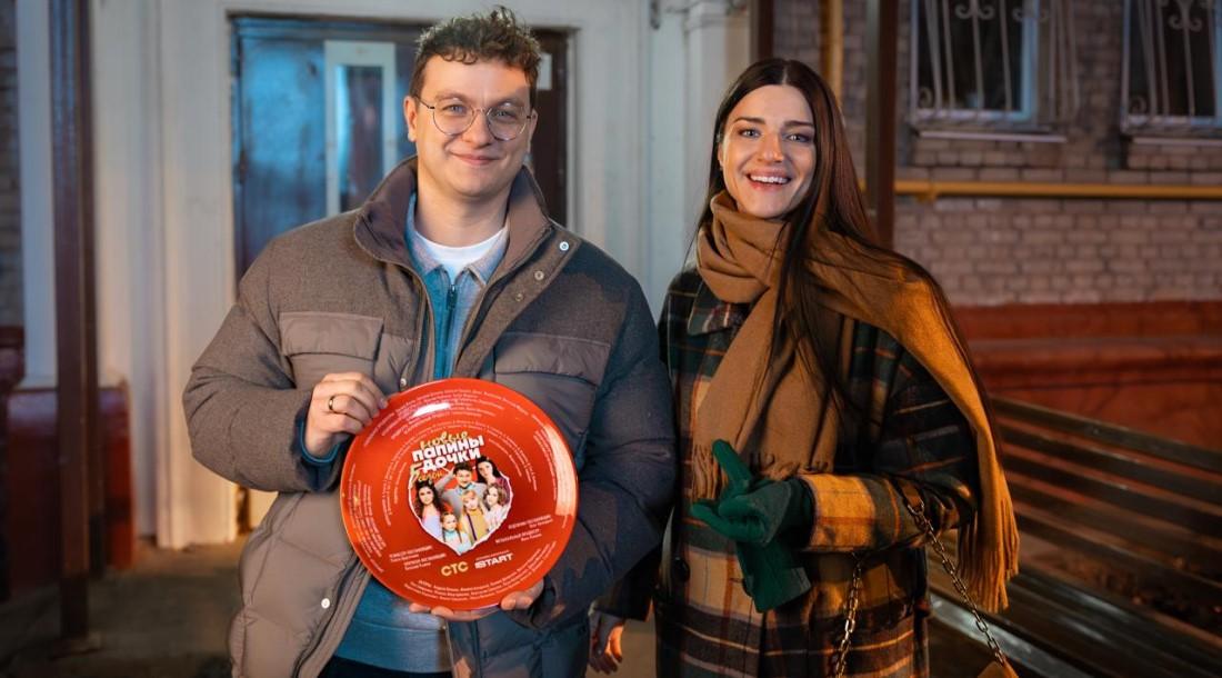 Взрослые Даша и Веник на съёмках новых Папиных дочек