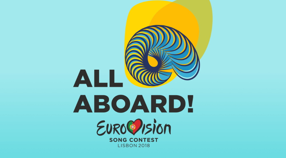 Лого «Евровидения-2018»