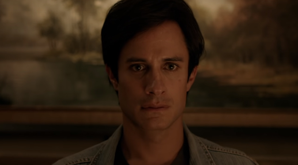 Кадр из фильма «Музей»