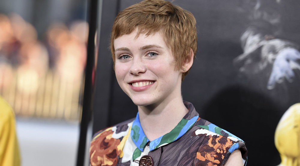 София Лиллис