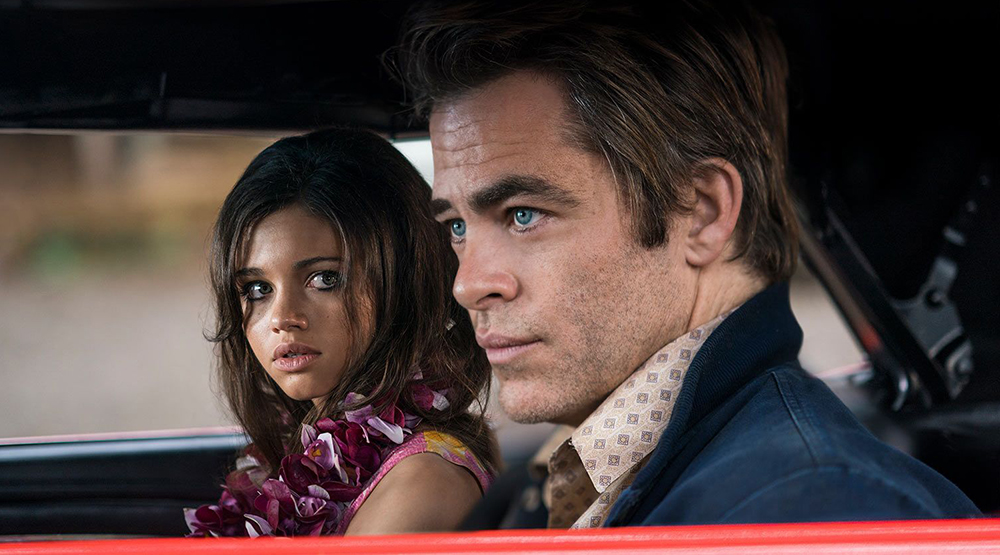 Кадр из сериала «Я - ночь»