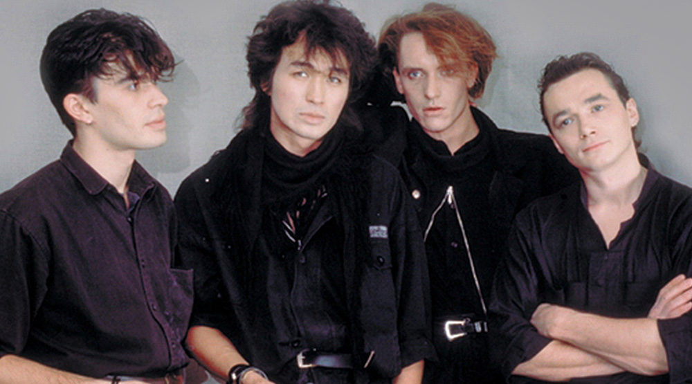 Группа «Кино»