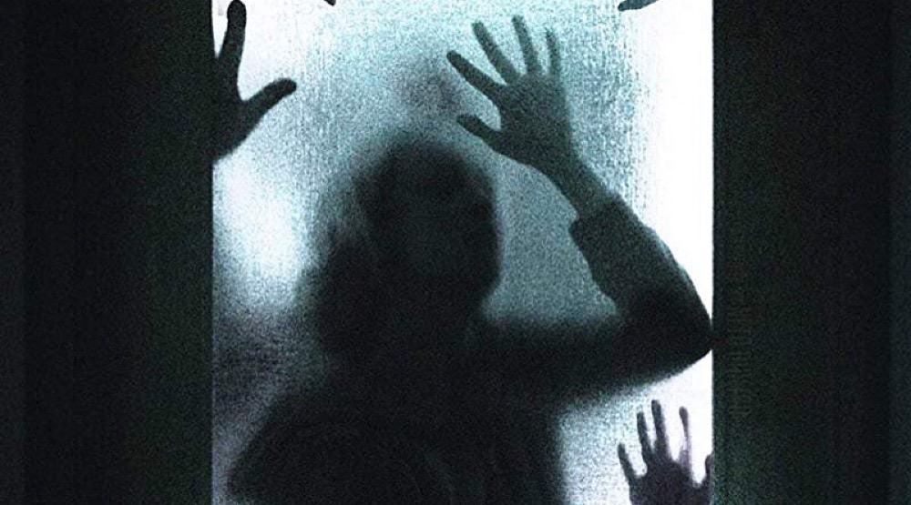 Промо-постер фильма «Проклятие»