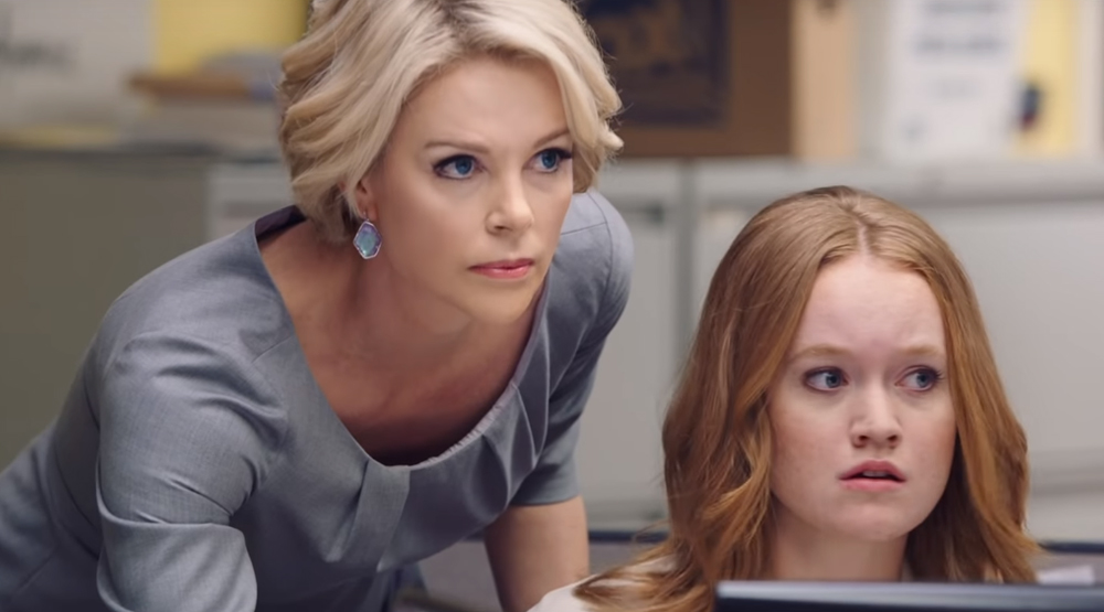 Кадр из фильма «Скандал»