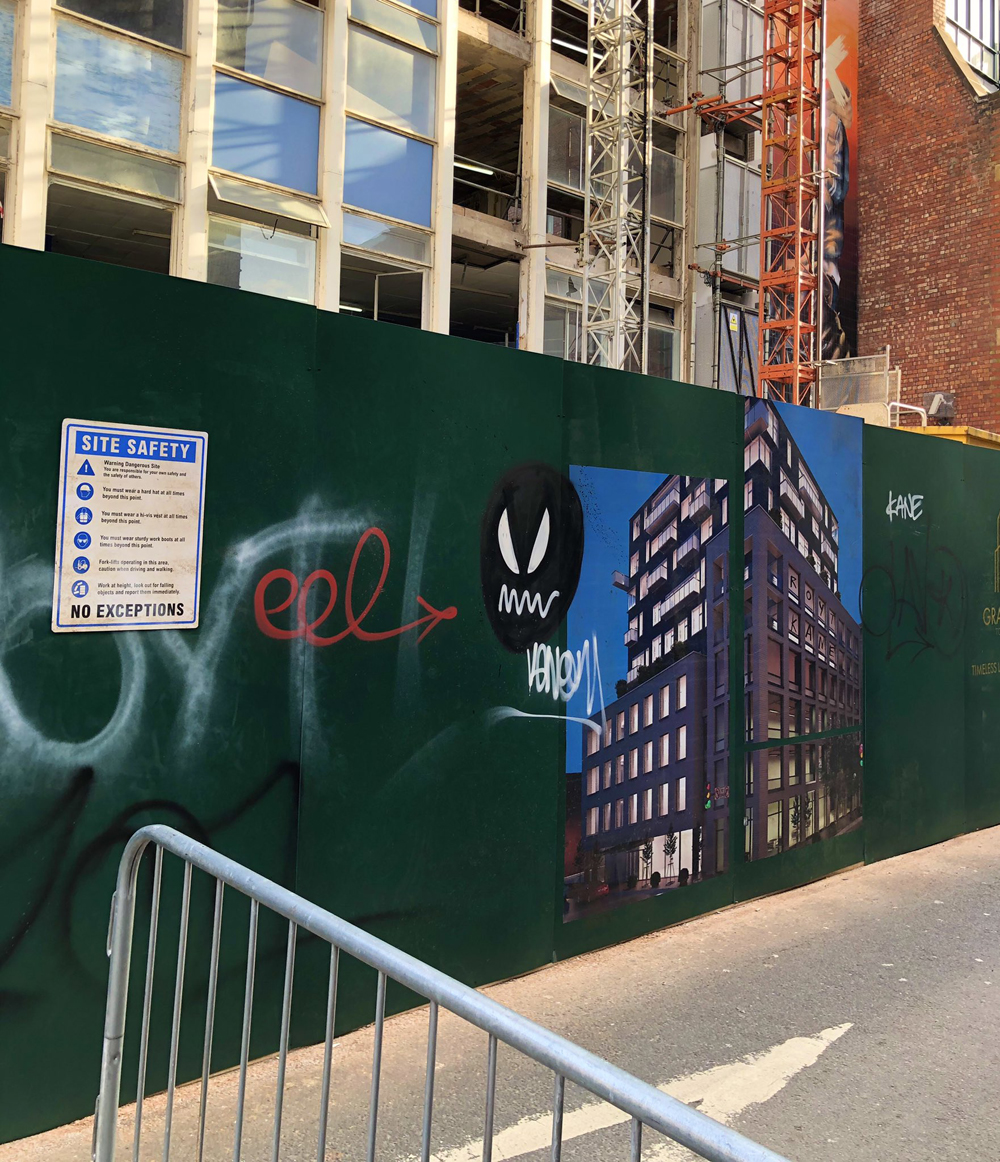 Кадр со съемок фильма «Морбиус»