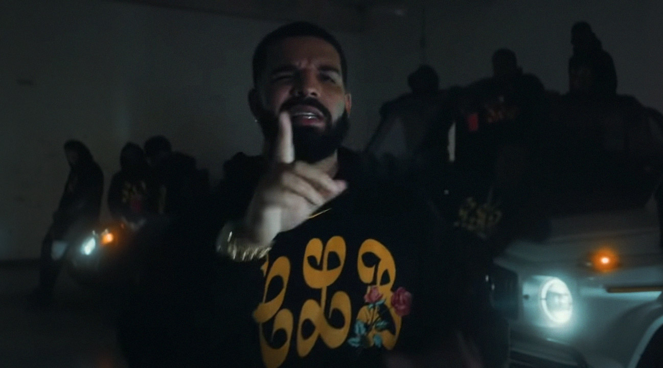 Кадр из клипа «Only You Freestyle»