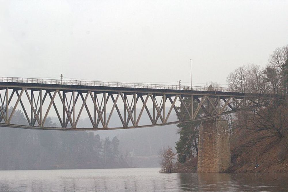 Пильховицкий мост