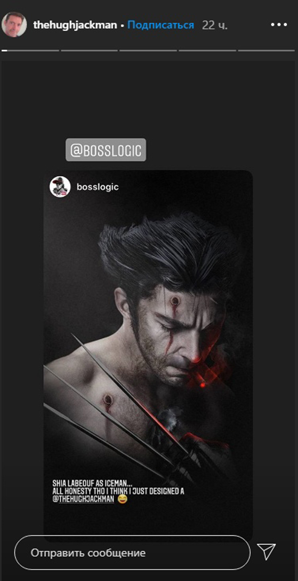 Stories Instagram Хью Джекмана