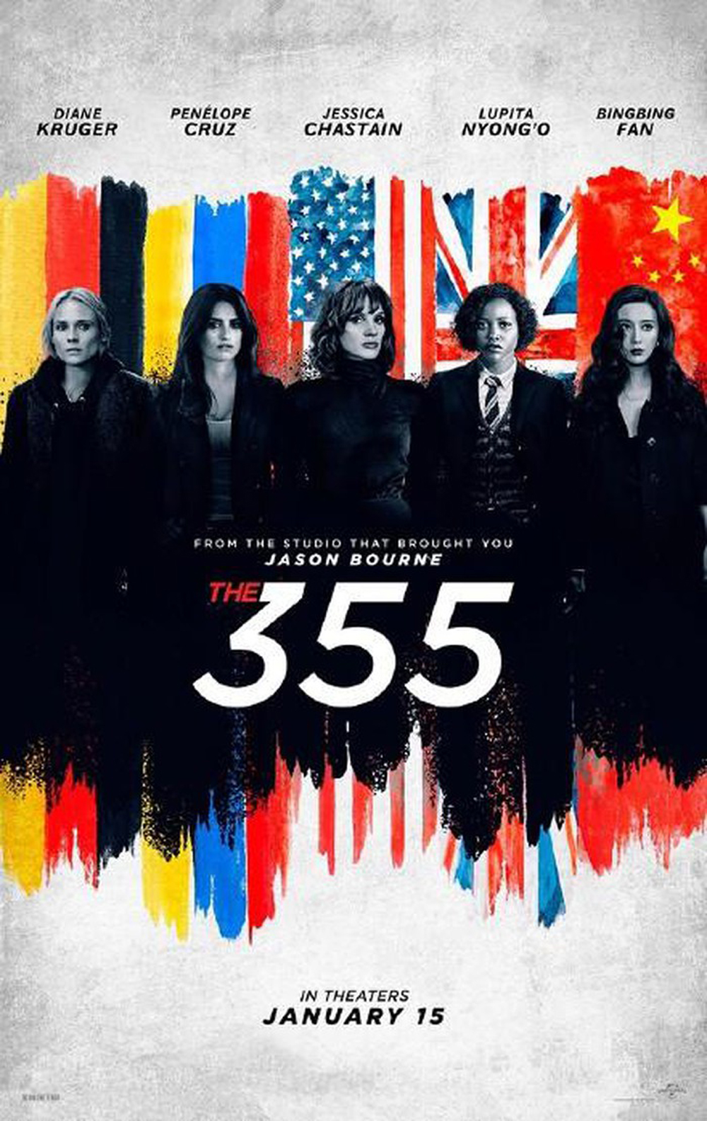 Промо-постер фильма «355»