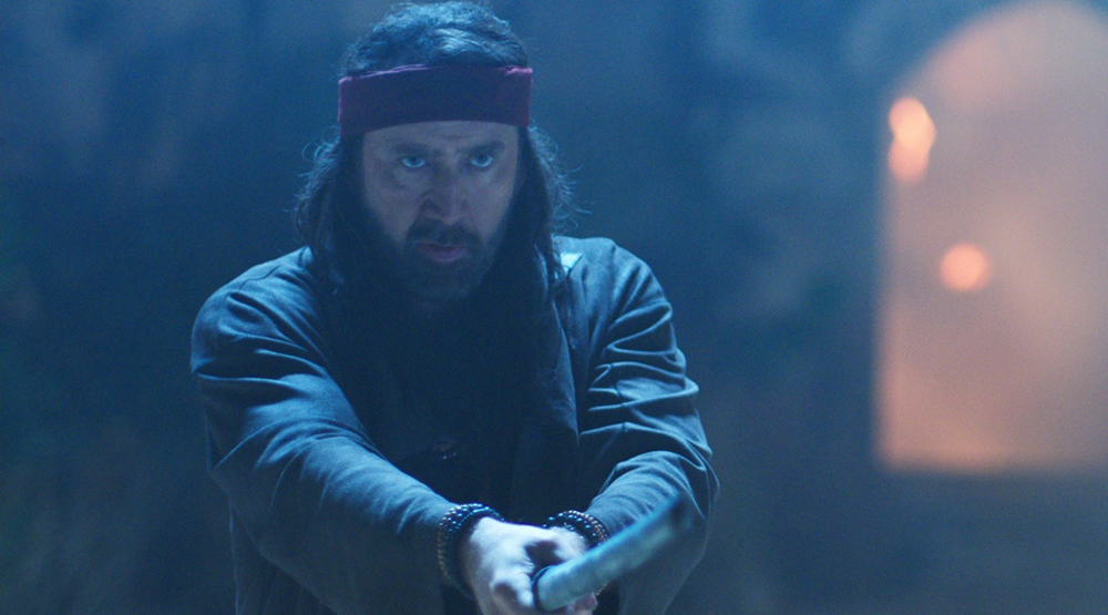 Кадр из фильма «Джиу-джитсу»