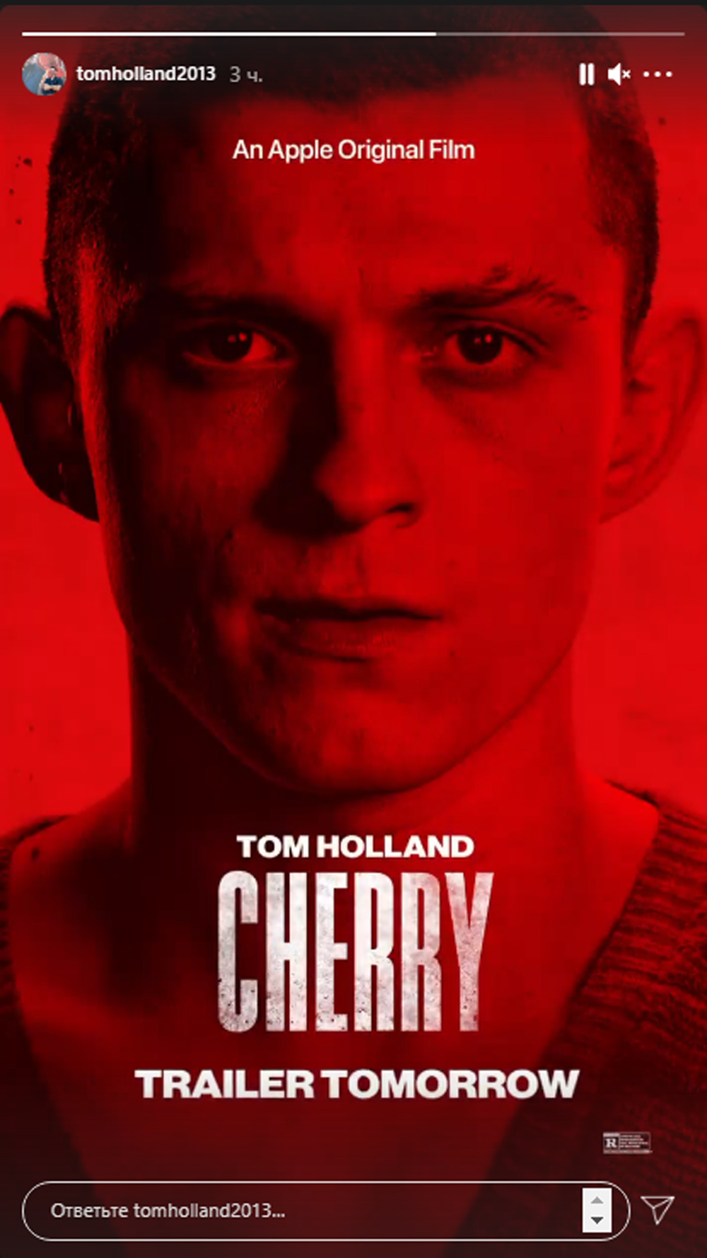 Instagram Тома Холланда