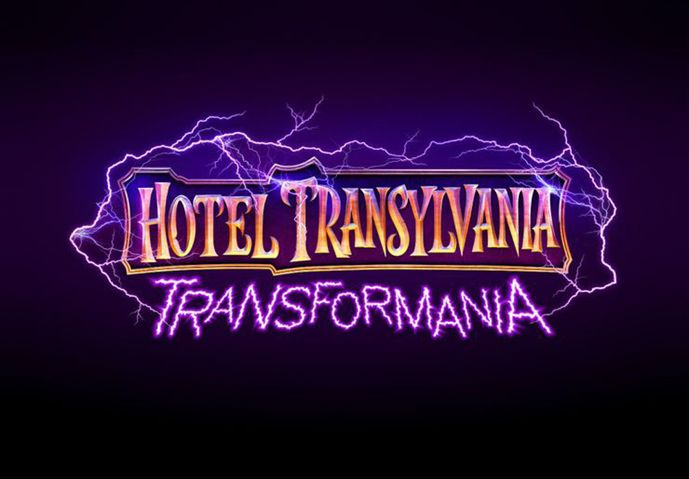 Логотип мультфильма «Монстры на каникулах: Трансформания»