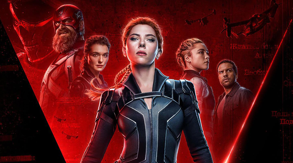 Промо-постер фильма «Черная Вдова»