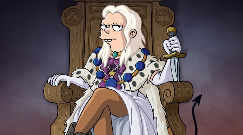 Промо-постер мультсериала «Разочарование»