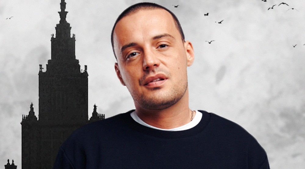 Guf / Фото: Vk.com/guf_club