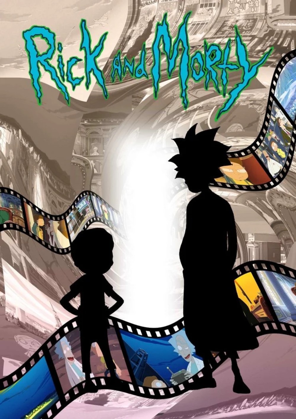 Промо-постер аниме-сериала «Рик и Морти: Аниме»