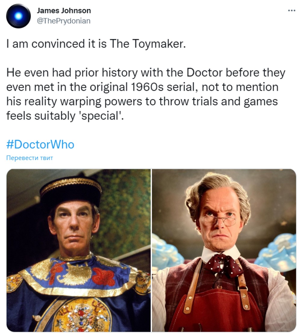 Майкл Гоф в роли Небесного Игрушечника для «Доктора Кто» и Нил Патрик Харрис на съемках «Доктора Кто»