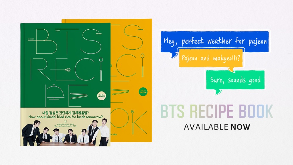 Промо-фото книги «BTS RECIPE BOOK: Book of Tasty Stories»