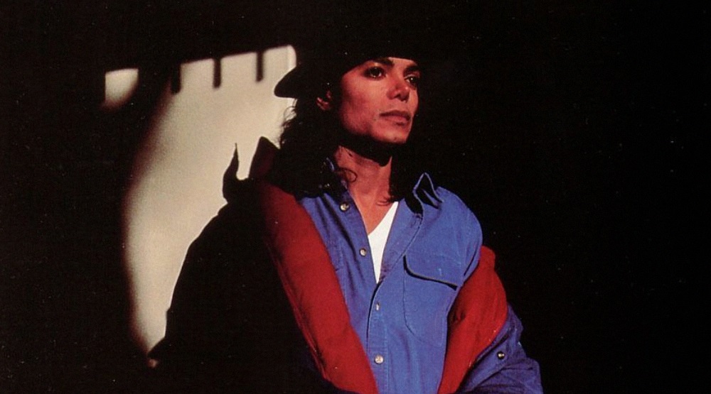 Майкл Джексон / Фото: соцсети Майкла Джексона