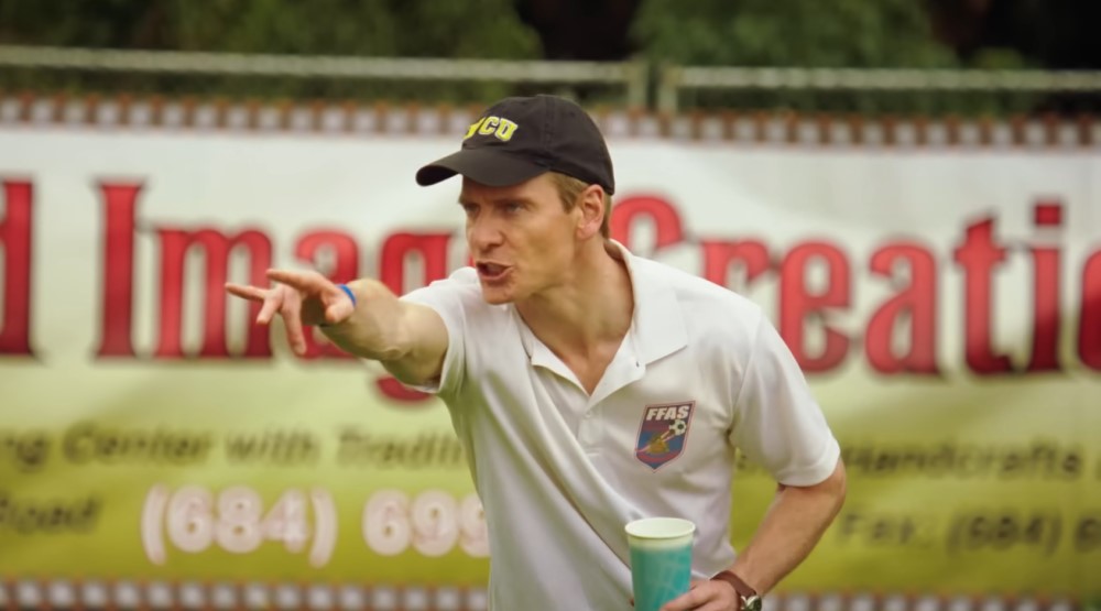 Кадр из фильма «Следующий гол – победный» (2023)