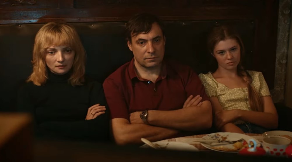 Кадр из фильма «1993» (2023)