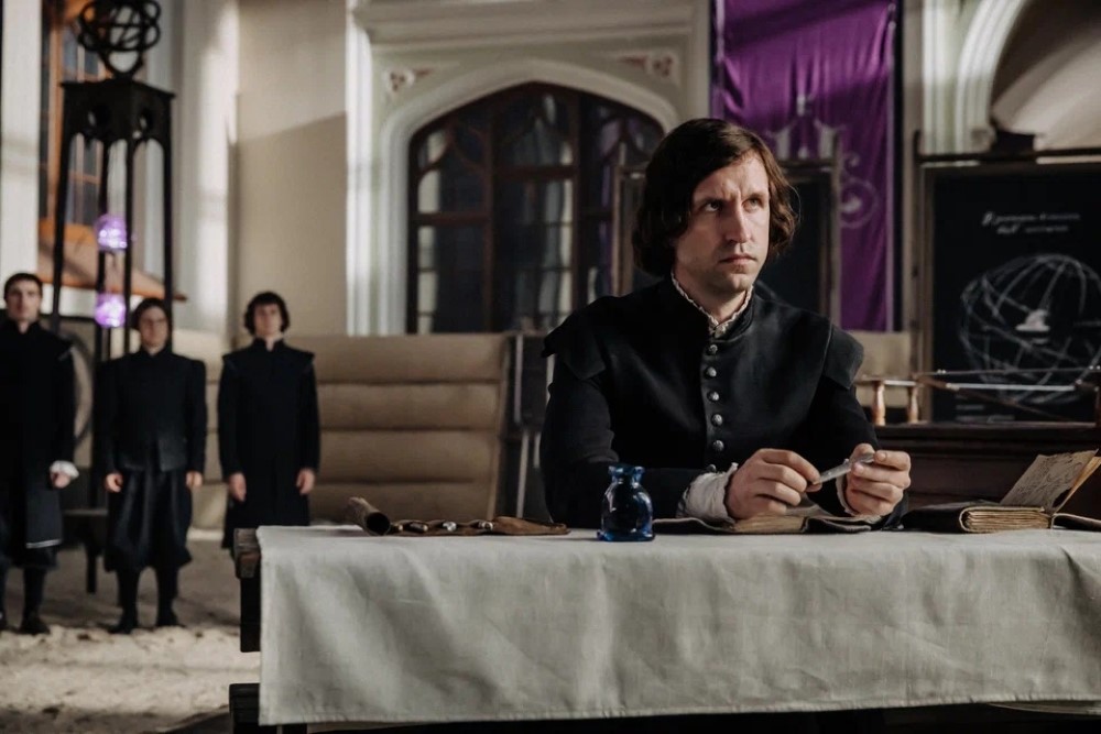 Кадр из сериала «Этерна» (2024) / Фото: «Кинопоиск»