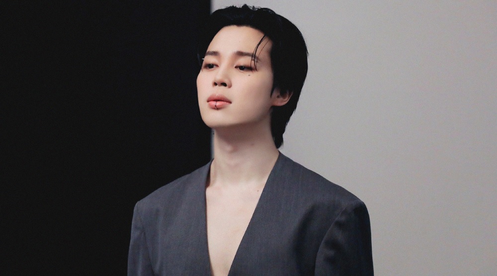 Чимин / Фото: соцсети Чимина