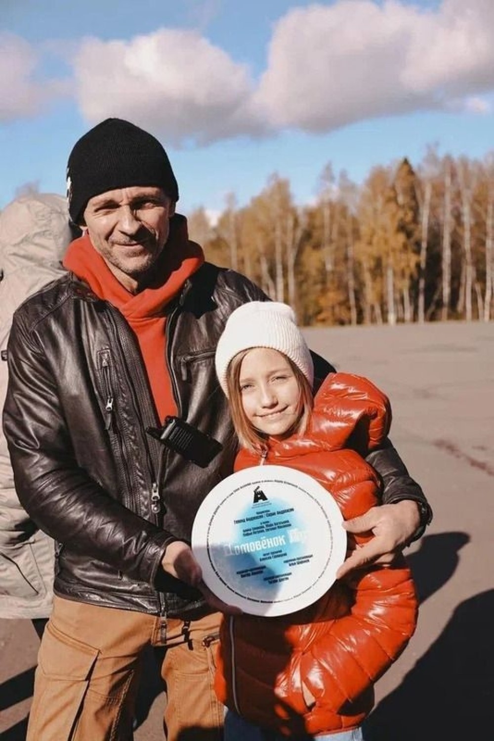 Кадр со съемок фильма «Домовенок Кузя» (2025) / Фото: «Кинокомпании братьев Андреасян»