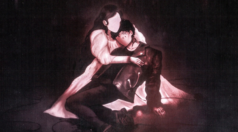 Обложка сингла «Температура»