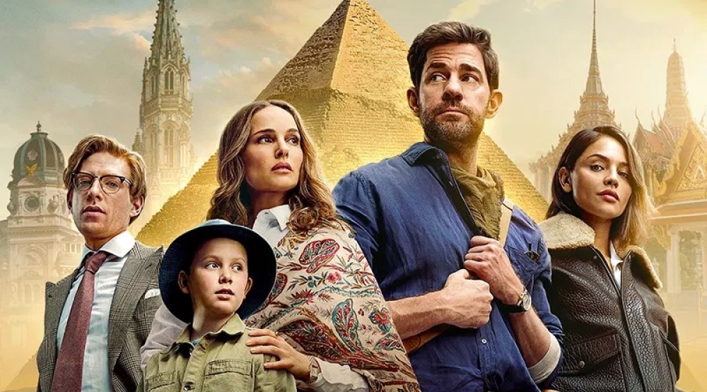 Постер фильма «Источник вечной молодости» (2025)