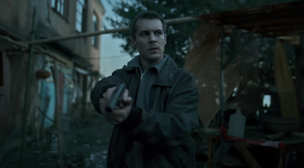 Кадр из 2 сезона сериала «Фишер» (2025)