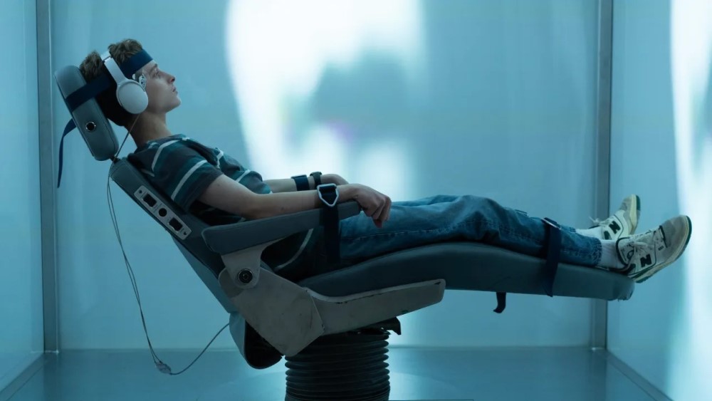 Кадр из сериала «Институт» (2025)