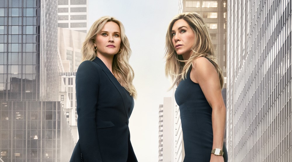 Постер 4 сезона сериала «Утреннее шоу» (2025) / Фото: Apple TV+