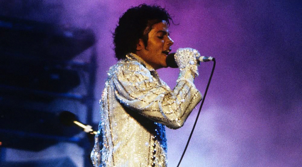 Майкл Джексон / Фото: страницы Майкла Джексона в соцсетях