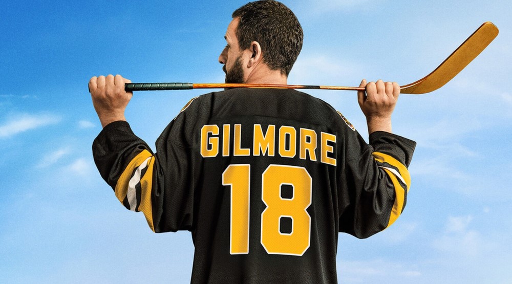 Постер фильма «Счастливчик Гилмор 2» (2025)