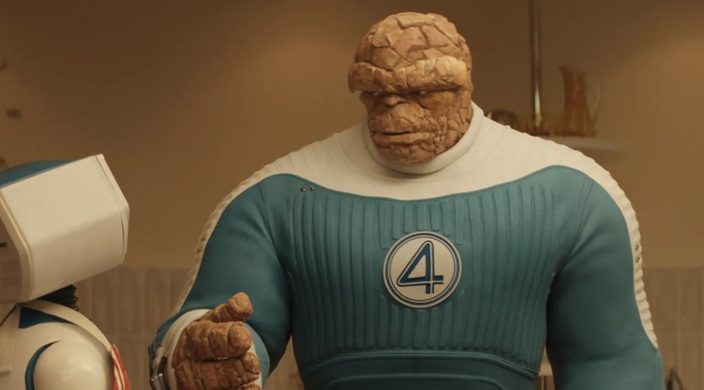 Кадр из фильма «Фантастическая Четверка: Первые шаги» (2025)