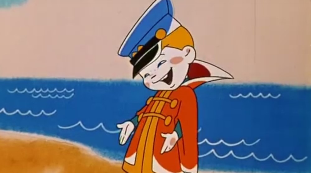 Кадр из мультфильма «Вовка в Тридевятом царстве» (1965)