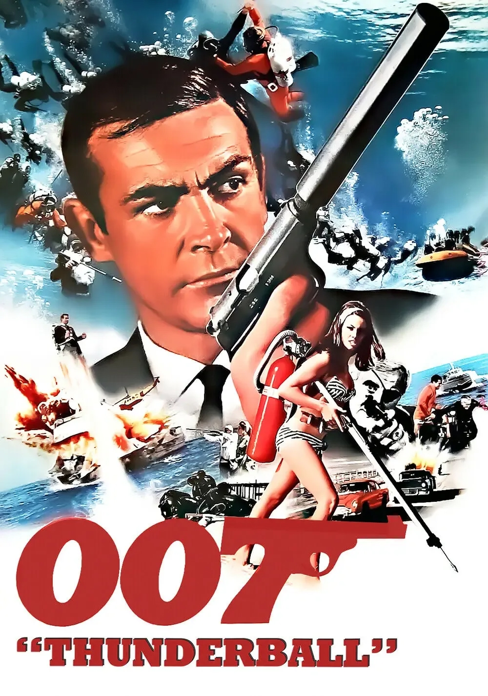 Постер фильма «Шаровая молния» (1965)