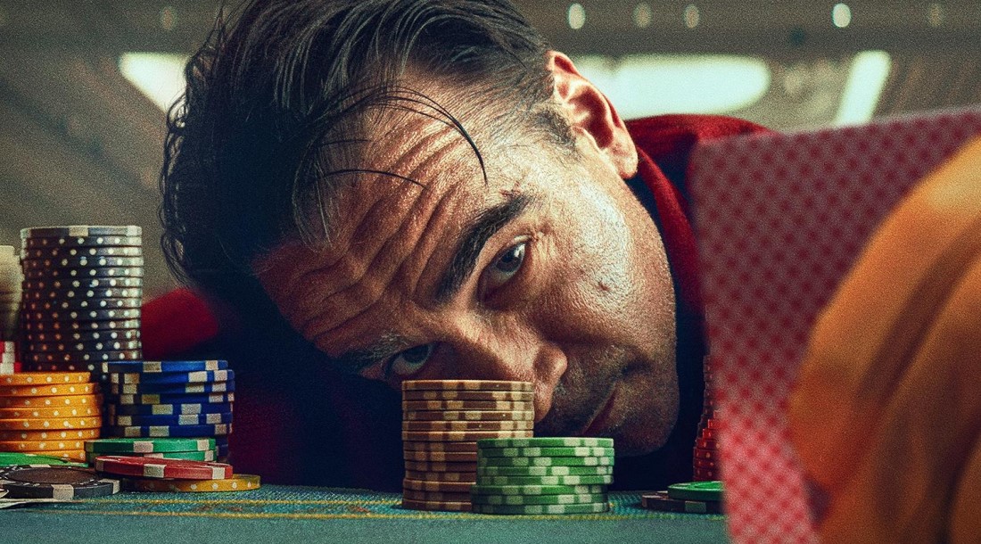 Постер фильма «Баллада о маленьком игроке» (2025)