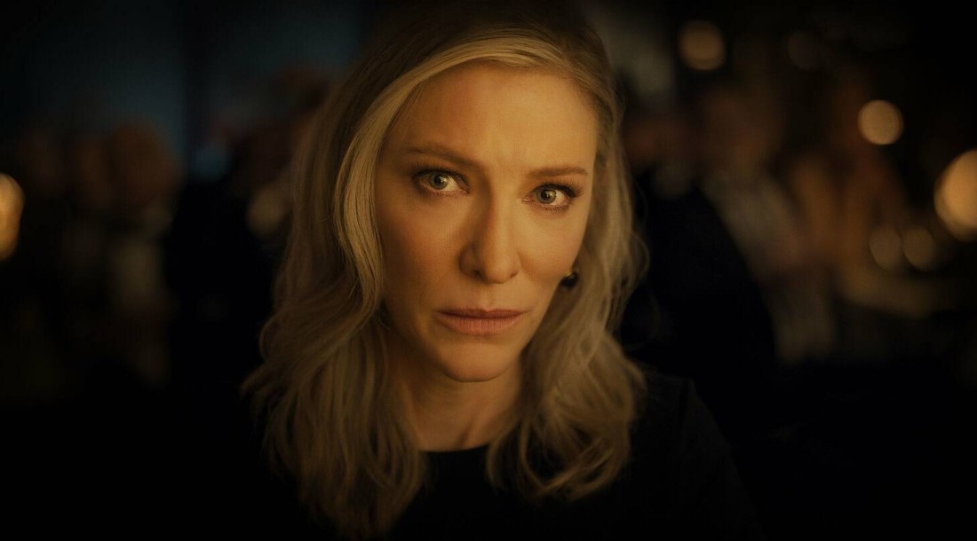 Кейт Бланшетт, кадр из сериала «Все совпадения неслучайны» (2024)