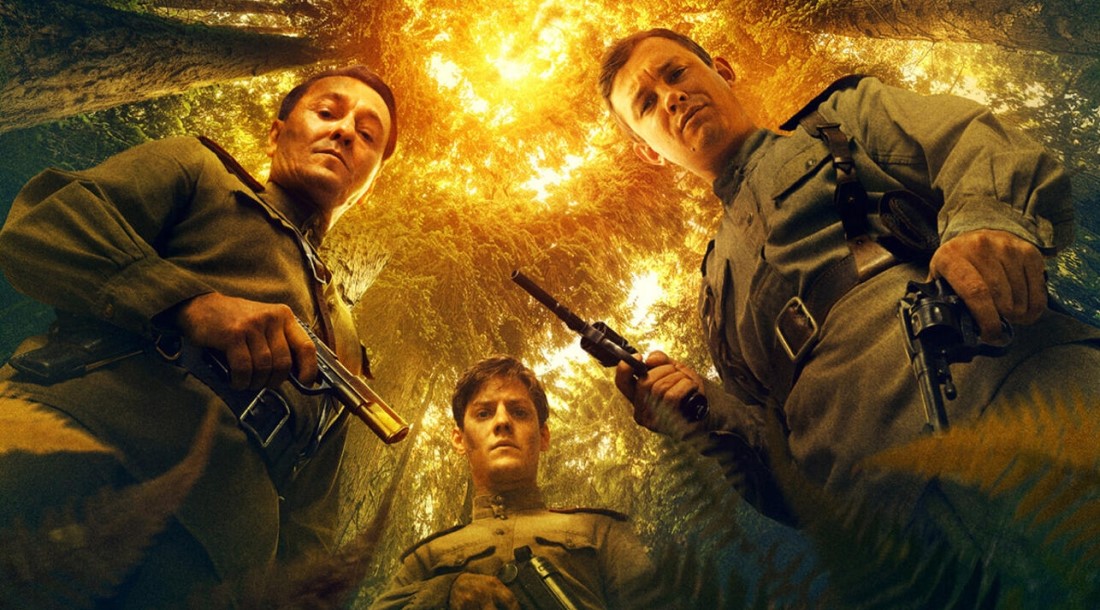 Постер фильма «Август» (2025)