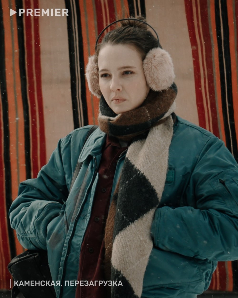 Кадр со съемок сериала «Каменская. Перезагрузка» / Фото: Telegram/premieronline