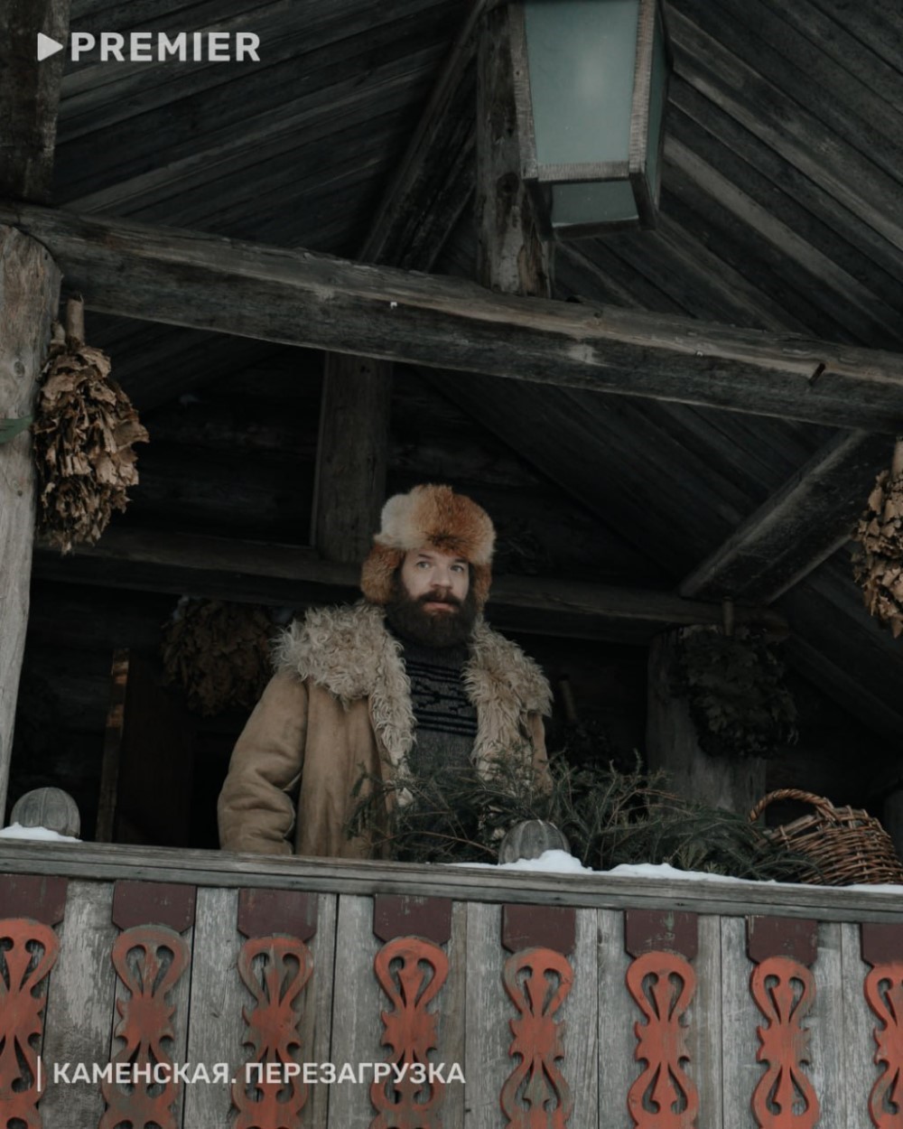 Кадр со съемок сериала «Каменская. Перезагрузка» / Фото: Telegram/premieronline