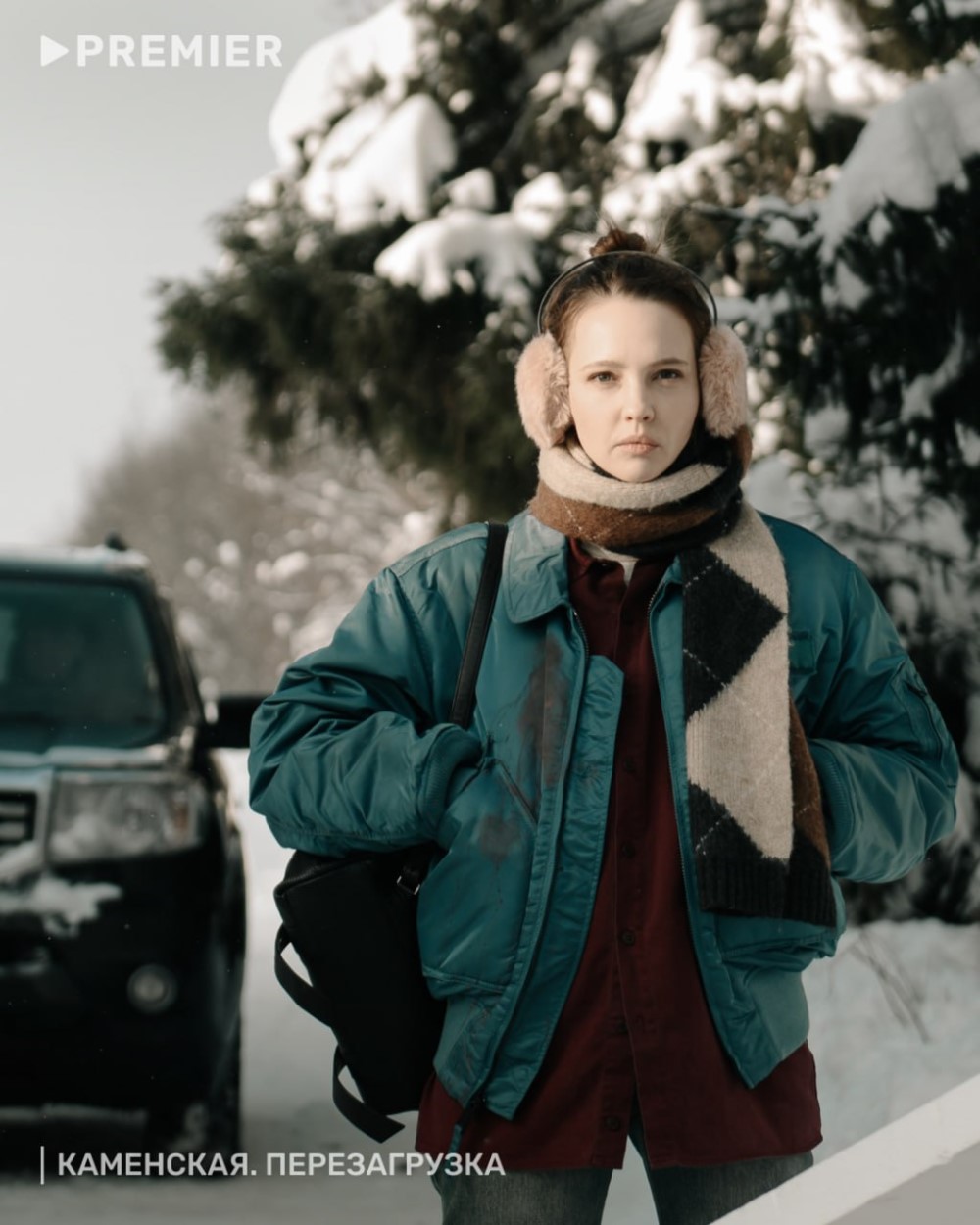 Кадр со съемок сериала «Каменская. Перезагрузка» / Фото: Telegram/premieronline